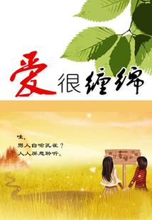无尽世界空间