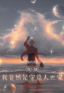 古龙群侠
