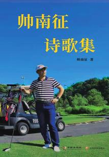 开局签到奖励千亿集团