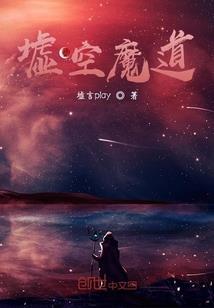 万人之上万人仰