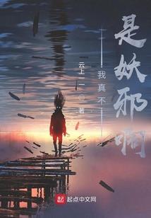 琉璃夜空