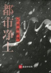 穿越成橘猫，开口说话吓哭女主人