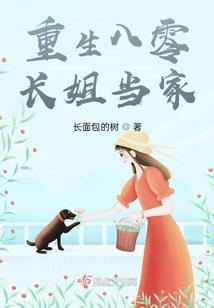 幕后黑手从创造怪谈开始