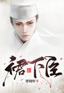 伊洛白