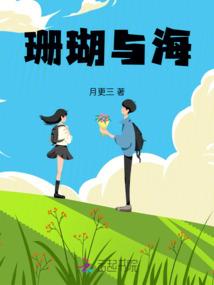废材公主戏天下