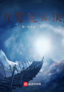 今生前世，白马相依