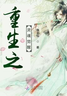 歌舞大陆