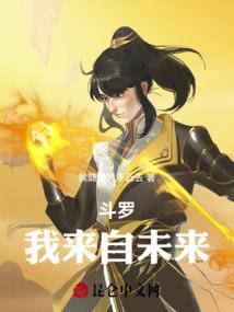 令人毛骨悚然的小故事