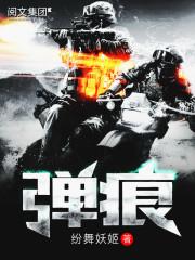 此情相约离婚后(合作)