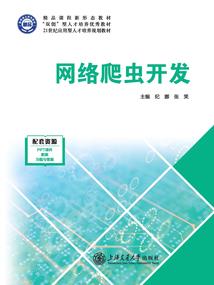 世界由我造