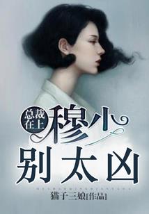 刺客的重来生活