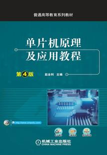 古代末日生存录