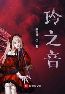 韩娱之不是人类也爱你