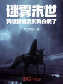 凡行路