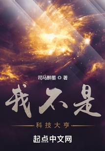 碎碎念也要岁岁年年