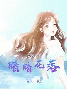 命运的光
