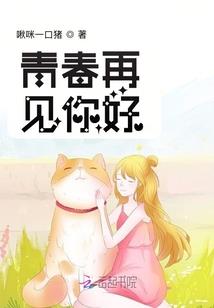 霍格沃茨的深海巫师