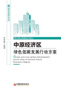 团宠小福妻又娇又软
