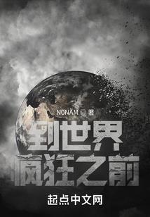 自由放歌