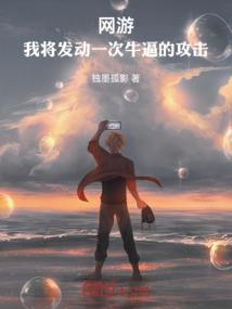 里末终年
