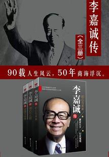 满是漏洞的世界