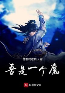 宸徽破晓