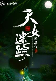 你被死神关顾了