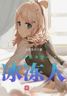 苍穹擎天记