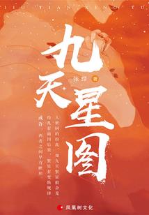 城尚存路亦在