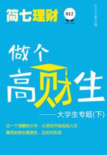 《花开了梦醒了》