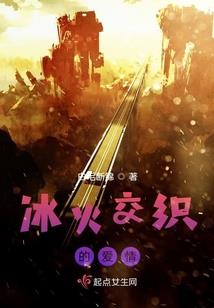 一路寻极