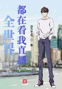 奈何桥畔之彼岸花