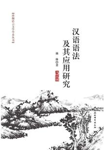 重生成为东晋皇帝司马绍