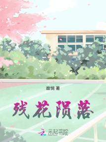 月下霜华阡陌难寻