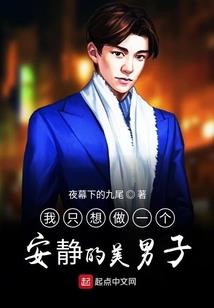 彼时青春