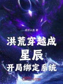 崩坏剑神