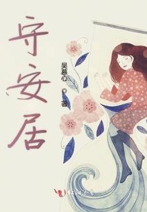 大破灭——亡者之旅