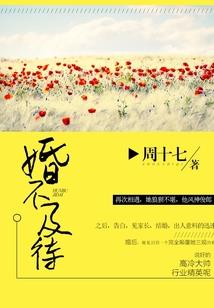 陷落泥潭的牛