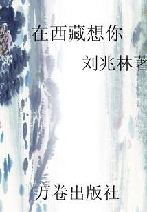 影鸦