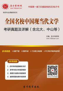 记世录之心愿