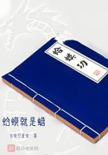 婚外情殇