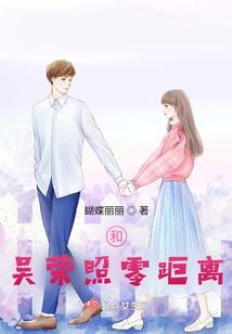 一路与你同行
