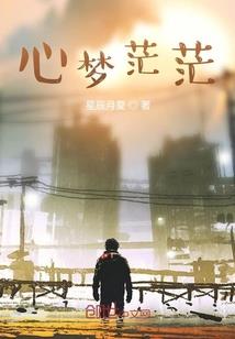 神话天帝