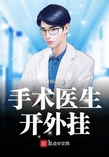 拽拽爱上你