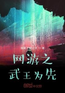 盈余凤落 囚