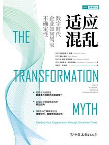 天降萌妖：太子殿下，快快跑