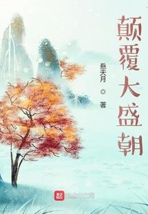 斗罗：都穿越了，还要什么金手指