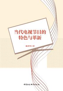 重生之大佬强宠夫