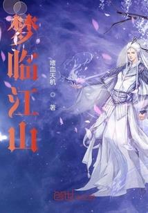 谁的青春没点她的存在