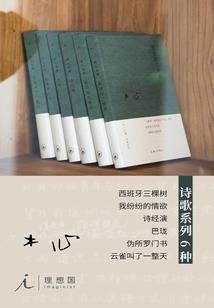 转角处回眸